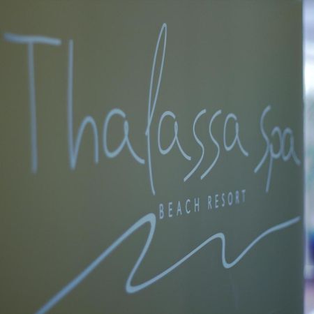 Thalassa Beach Resort & Spa (Adults Only) Agia Marina  Exterior photo